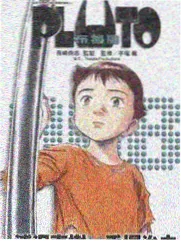屋顶狂欢实录综艺派对现场